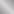 锻光银 color swatch
